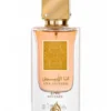 I am white Ana Abiyedh 60ml – Lattafa