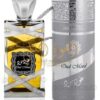 Parfum Oud Mood Reminiscence – Lattafa