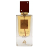 I am white Ana Abiyedh Rouge 60ml – Lattafa