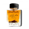 Pure Oudi Lattafa Parfum