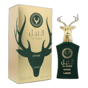 Al Noble Safeer - Inspiration oud pour le bonheur