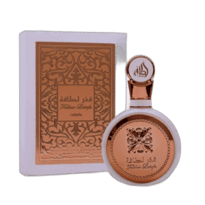 Fakhar Rose Gold - Inspiration L'interdit de Givenchy