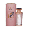 Mayar Inspiration Trésors Midnight rose Lancôme