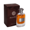 Mocha Wood - Inspiration Boadicea Glorious