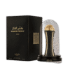 Al KHAS Winners Trophy Gold