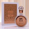 Fakhar Rose Gold - Inspiration L'interdit de Givenchy