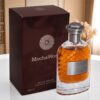 Mocha Wood - Inspiration Boadicea Glorious