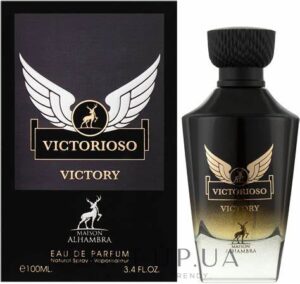 victorioso-victory Inspiration - Invictus Victory by Paco Rabanne