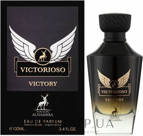 victorioso-victory Inspiration - Invictus Victory by Paco Rabanne