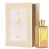 AL FAKHAR WASAM 100 ml de Lattafa